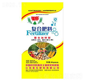 ���ϼ��\�͏�(f��)�Ϸ���20-12-8-����