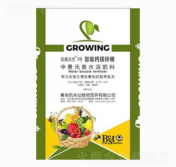 中量元素顆粒水溶肥-花果無憂3號(hào)-凱米拉