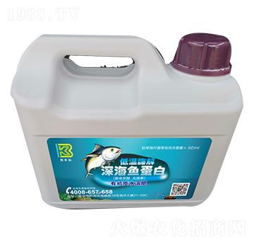 深海魚(yú)蛋白-凱米拉