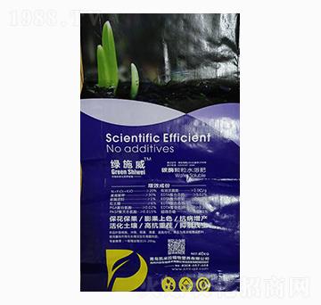 ̼ø�w��ˮ�ܷ�-�Gʩ��-�P����