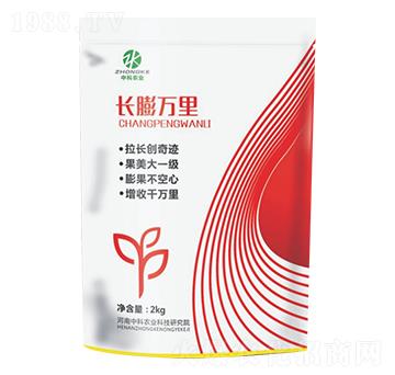 長膨萬里（袋）-中科農業(yè)