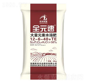 ����Ԫ��ˮ�ܷ�12-6-40+TE-ȫԪ��-�z���r(n��ng)�I(y��)