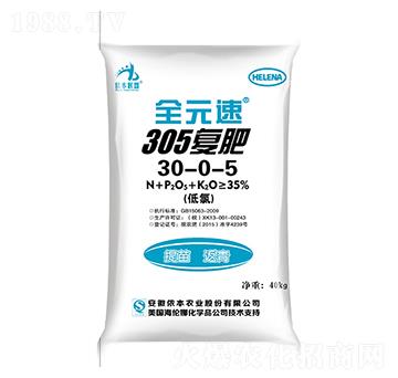 305�ͷ�30-0-5-ȫԪ��-�z���r(n��ng)�I(y��)