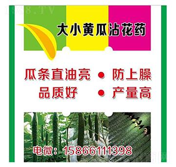 ����С�S��պ��ˎ-�����r(n��ng)�I(y��)