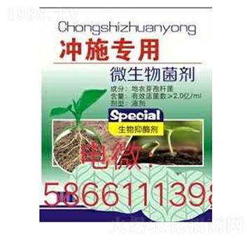 �_ʩ��(zhu��n)��΢�������-�����r(n��ng)�I(y��)