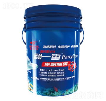 ��������~����-��һ��-(li��n)��μ�