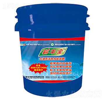 植物源活性有機(jī)液-新港生物