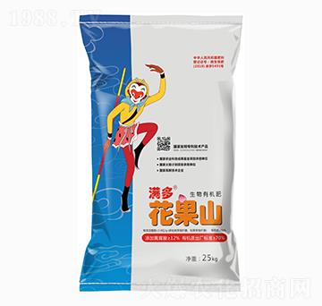 25kg滿多花果山生物有機(jī)肥-綠悅