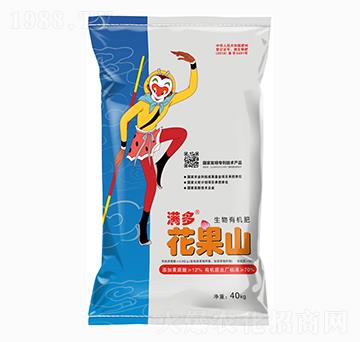 40kg滿多花果山生物有機(jī)肥-綠悅