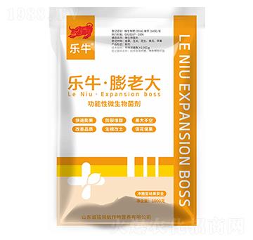 功能性微生物菌劑-樂?！づ蚶洗?誠銘領航