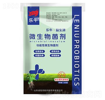 微生物菌劑-樂?！ひ嫔?誠銘領航