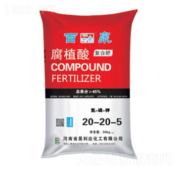 ��ֲ���(f��)�Ϸ�20-20-5-��Ȫ-�d�l(f��)����_(d��)