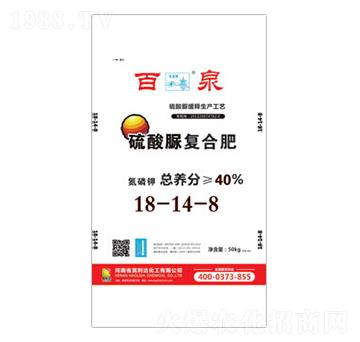 �������(f��)�Ϸ�18-14-8-��Ȫ-�d�l(f��)����_(d��)