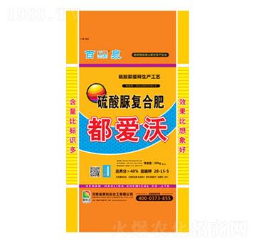 ������ͺϷ�20-15-5-��Ȫ-�d�l(f��)����_