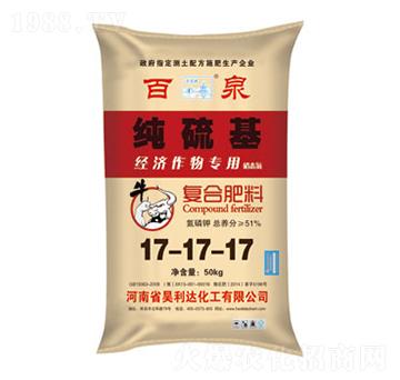 ��(j��ng)��(j��)���(zhu��n)�ü������(f��)�Ϸ���17-17-17-��Ȫ-�d�l(f��)����_(d��)