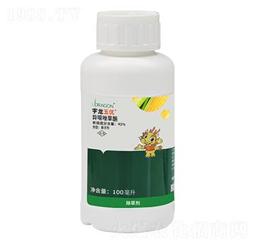 瓶裝異噁唑草酮-宇龍玉優(yōu)-宇龍化工