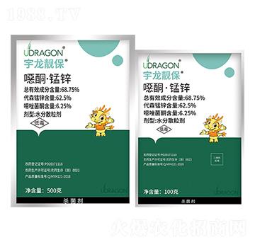 68.75%�fͪ���i�\-�����n��-��������