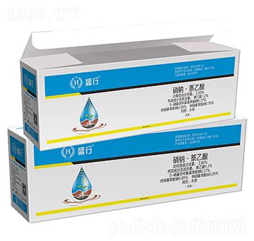 硝鈉·萘乙酸（盒裝）-盛行-哈孚生物