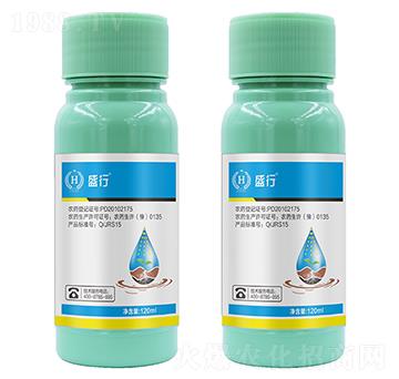 120ml硝鈉·萘乙酸-盛行-哈孚生物