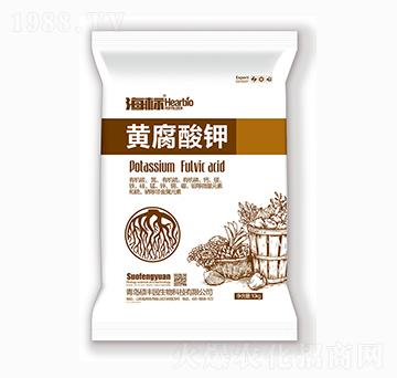 黃腐酸鉀-海標(biāo)-碩豐園