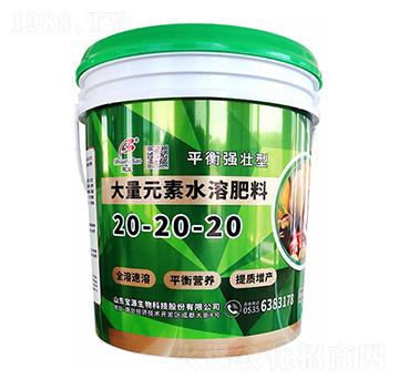 ƽ�⏊(qi��ng)���ʹ���Ԫ��ˮ�ܷ���20-20-20-��Դ����