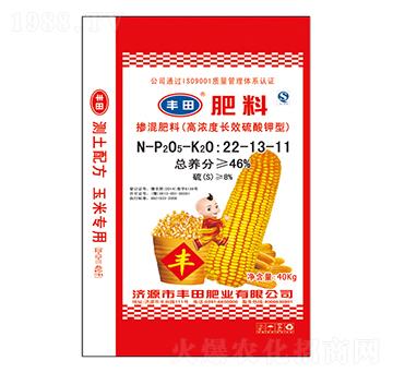 40kg�ߝ�ȼ��\�LЧ������͓������22-13-11-�S��ʘI(y��)