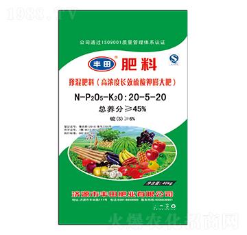 �ߝ���LЧ�������󓽻����20-5-20-�S��ʘI(y��)