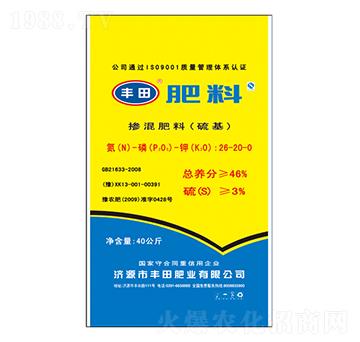 ����������26-20-0-�S��ʘI(y��)