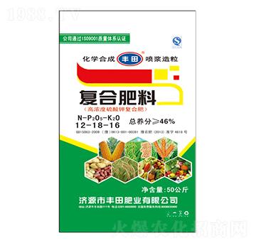 �ߝ������⛏�(f��)�Ϸ���12-18-16-�S��ʘI(y��)