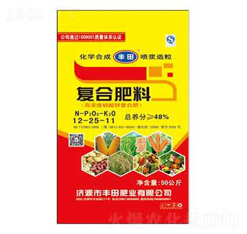 �ߝ������⛏�(f��)�Ϸ���12-25-11-�S��ʘI(y��)