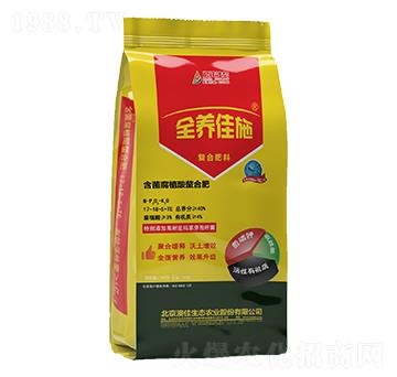 含菌腐植酸螯合肥17-18-5+TE-全養(yǎng)佳施-澳佳生態(tài)