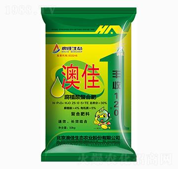��ֲ�����Ϸ�25-0-5+TE-�ļ����B(t��i)