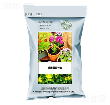 通用型營養(yǎng)土-大地綠康