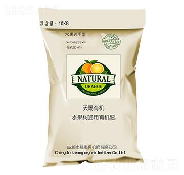 水果通用有機肥-大地綠康