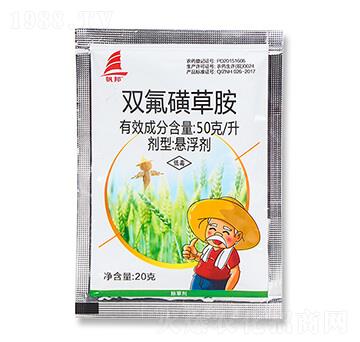 50��ÿ���p���ǲݰ�-ϲ�S��