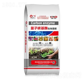 量子碳基酶生物菌肥-旺潤(rùn)農(nóng)業(yè)