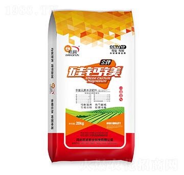 中量元素水溶肥料-硅鈣鎂-旺潤農(nóng)業(yè)
