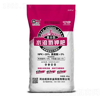 復合型水溶氮鉀肥-旺潤農(nóng)業(yè)