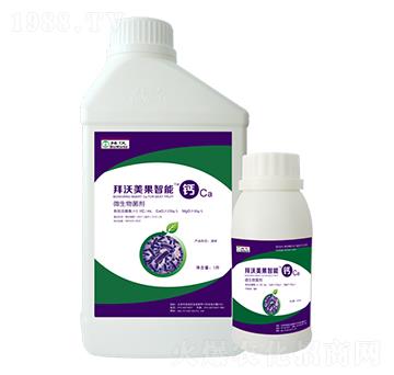 美果智能鈣-拜沃