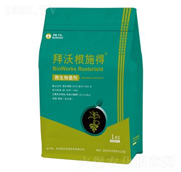 根施得微生物菌劑-拜沃