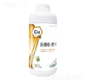 樂(lè)博收-德銅-拜沃