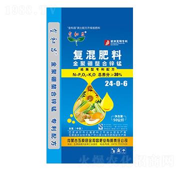 金聚硼螯合鋅錳復混肥料24-0-6-金和昌