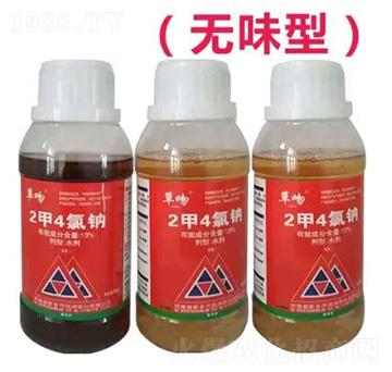 13%2甲4氯鈉水劑（無味型）-草吻正午陽光