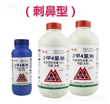 13%2甲4氯鈉水劑（刺鼻型）-吻敵-正午陽光