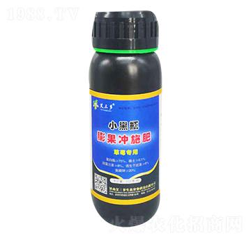 草莓專用膨果沖施肥-小黑瓶-艾三多