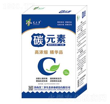 碳元素-艾三多