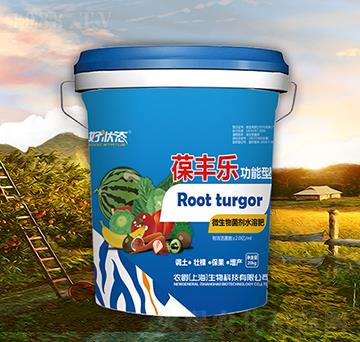 ���S��-�à�B(t��i)-�r(n��ng)��