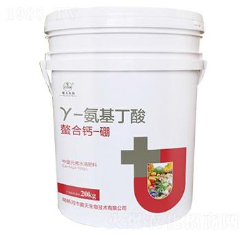 Y-氨基丁酸螯合鈣-硼-菌天生物