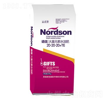20kg����Ԫ��ˮ�ܷ�20-20-20+TE-�A�Z(li��n)��