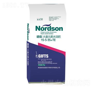 20kg����Ԫ��ˮ�ܷ�15-5-35+TE-�A�Z(li��n)��